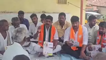 నర్సాపూర్: యనగండ్ల గ్రామంలో బిజెపి ఆధ్వర్యంలో రచ్చబండ కార్యక్రమం నిర్వహించారు