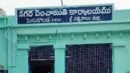 పెనుకొండ కమిషనర్కు సీఐటీయూ నాయకుల వినతి