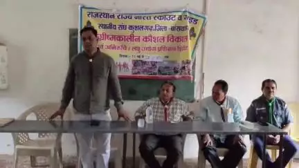 कुशलगढ़: कुशलगढ़ में 10 दिवसीय ग्रीष्मकालीन कौशल विकास एवं अभिरूची शिविर का हुआ समापन