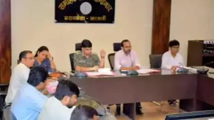 आदित्यपुर गम्हरिया: समाहरणालय सभागार में उपायुक्त और पुलिस अधीक्षक की अध्यक्षता में यूनिफाइड कमांड समिति की बैठक संपन्न