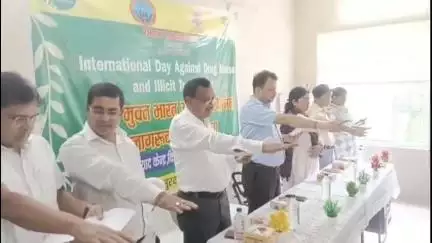 किशनगंज: नशा मुक्त भारत अभियान के अंतर्गत विशेष जागरूकता कार्यक्रम का आयोजन