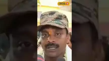 Indian Army -র এই জাওয়ান বাড়ি ফিরতেই যে কাণ্ড ঘটল... দেখুন #Local18Shorts | Bangla News