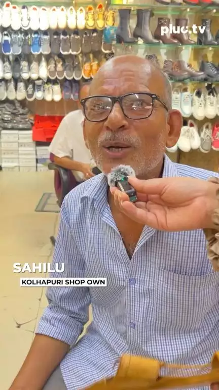 ₹500 Kolhapuri Chappal Selling for ₹1.1 Lakh at Prada? The Fashion Flip That Has Everyone Talking!#pluctv