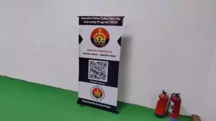 अमरोहा: अमरोहा के एसपी अमित कुमार आनंद ने साइबर सिक्योरिटी इंटर्नशिप प्रोग्राम में छात्रों को किया जागरूक