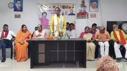 अररिया: भारतीय जनता पार्टी कार्यालय में बूथ सशक्तिकरण को लेकर आयोजित की गई महत्वपूर्ण बैठक