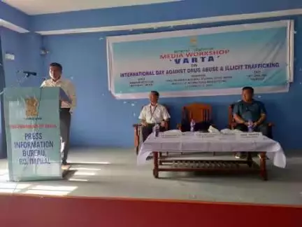 ইন্তরনেসনেল দে এগেষ্ট দ্রগ এব্যুজ এন্দ ইলিসিত ত্রাফিক্কিংদা প্রেস ইনফোর্মেসন ব্যুরো, ইম্ফালনা মনিপুর প্রেস ক্লব ইম্ফালদা শীনবা মেদিয়া ৱার্কশোপ #Varta দা এন.এ.বি, মনিপুরগী এস.পি, ৱাথম বাসু সিংহনা রিছোর্স পর্সন ওইনা ৱা ঙাংখ্রে।