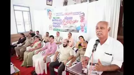 ഹൊസ്ദുർഗ്: അന്താരാഷ്ട്ര മയക്കുമരുന്ന് വിരുദ്ധ ദിനാചരണം ജില്ലാതല പരിപാടി കാഞ്ഞങ്ങാട് ദുർഗ ഹയർ സെക്കൻഡറി സ്കൂളിൽ സംഘടിപ്പിച്ചു