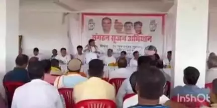 केवलारी: केवलारी विधायक ग्राम बरगी में संगठन की बैठक में हुए शामिल