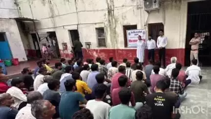 राजसमंद: राजसमन्द में 'नशीली दवाओं के दुरुपयोग और अवैध तस्करी के खिलाफ अंतर्राष्ट्रीय दिवस' पर विधिक जागरूकता शिविर का आयोजन