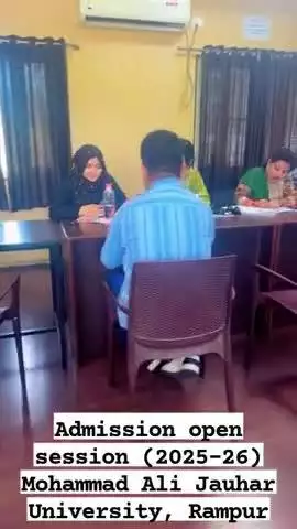 Admission Open | 2025-26 | Mohammad Ali Jauhar University Rampur | contact 7599361707, 7599361708