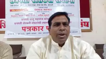 अमरावती: छत्रपती शेतकरी संघटना स्थापना संदर्भात मराठी पत्रकार भवन येथे संस्थापक अध्यक्ष प्रेमभाऊ जवंजाळ यांची माहिती