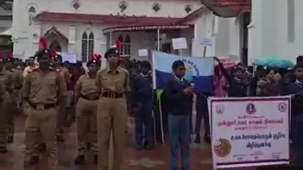 குன்னூர்: சர்வதேச போதை பொருள் ஒழிப்பு தினத்தை முன்னிட்டு காவல்துறையுடன் இணைந்து பிராவிடென்ஸ் கல்லூரி தேசிய மாணவர் படை மாணவர்களின் விழிப்புணர்வு பேரணி
