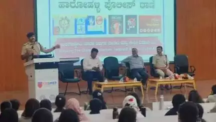ಹಾರೋಹಳ್ಳಿ: ವಿದ್ಯಾರ್ಥಿಗಳು ಮಾದಕ ವಸ್ತುಗಳಿಂದ ದೂರವಿರಿ : ಹಾರೋಹಳ್ಳಿಯಲ್ಲಿ ಜಿಲ್ಲಾ ಪೊಲೀಸ್ ವರಿಷ್ಠಾಧಿಕಾರಿ ಆರ್. ಶ್ರೀನಿವಾಸ್ ಗೌಡ