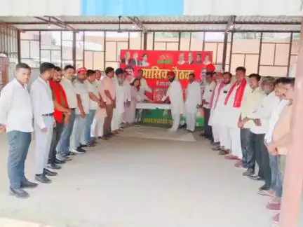 पीलीभीत: समाजवादी पार्टी के लोकसभा कार्यालय पर मनाई गई छत्रपति शाहूजी महाराज की जयंती
