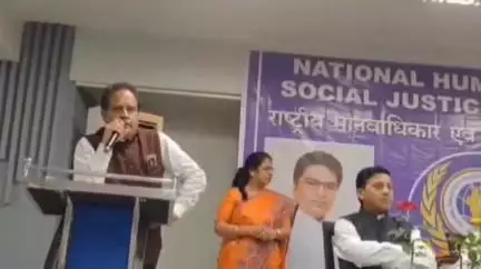 NHRSJC के प्रदेश स्तरीय सम्मेलन में दूरस्थ बस्तर के मानवाधिकार कार्यकर्ता शामिल हुए