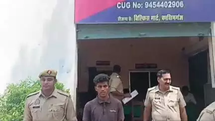लालगंज: बिलरियागंज पुलिस ने हारीपुर से अपहरण के मामले में वांछित आरोपी को गिरफ्तार किया, कानूनी कार्रवाई के बाद भेजा जेल