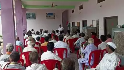 अजयगढ़: शकुंतलम गार्डन में कांग्रेस का सृजन कार्यक्रम आयोजित, जिलाध्यक्ष को लेकर हुई रायशुमारी