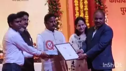 अनूपपुर: अनूपपुर जिला चिकित्सालय को मिला नेशनल क्वालिटी अवॉर्ड, भोपाल में बजी कामयाबी की गूंज!