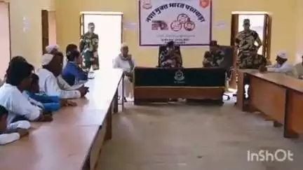 जैसलमेर: 38वीं वाहिनी सीमा सुरक्षा बल बीएसएफ ने सीमावर्ती गांव बहल में नशा मुक्त भारत अभियान का जागरूकता कार्यक्रम आयोजित किया