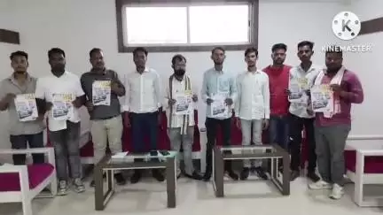 घाघरा: घाघरा संगम बैंकेट हॉल में युवा कांग्रेस पदाधिकारियों ने संगठनात्मक चुनाव के लिए पोस्टर लॉन्च किया