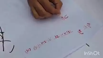 वाराणसी में BHU से संबंधित डीएवी कॉलेज के घोटाले के मामले में छात्रों ने खून से प्रधानमंत्री को लिखा पत्र
