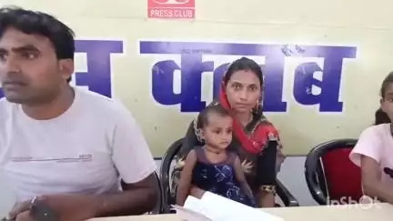 गोरखपुर: 4 बच्चियों के पिता ने अपने मां-बाप पर पत्नी और खुद को प्रताड़ित करने का लगाया आरोप, प्रेस वार्ता कर न्याय की लगाई गुहार
