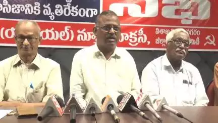 విశాఖపట్నం: నేడు దేశంలో అనధికారిక ఎమర్జెన్సీ అమలు.
 *మోడీ ప్రభుత్వాన్ని కార్పొరేట్లు శాసిస్తున్నారు. 
 *సిపిఐ(ఎంఎల్)