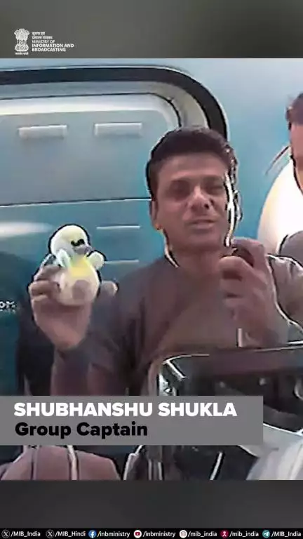 Group Captain Shubhanshu Shukla said that he is enjoying this experience with his fellow astronauts in new environment.