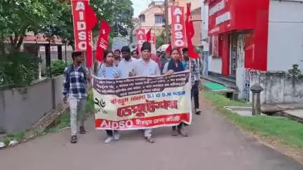 সিউড়ি ১: শূন্যপদে নিয়োগ করা সহ একাধিক দাবিতে সিউড়িতে DI অফিসে ডেপুটেশন দিল AIDSO