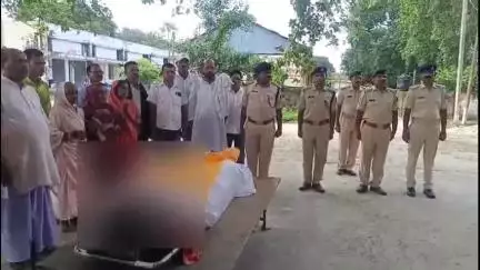 अररिया: होमगार्ड जवान की इलाज के दौरान हुई मौत, पुलिस लाइन में दिया गया गार्ड ऑफ ऑनर