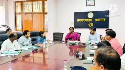 खूंटी: समाहरणालय में उपायुक्त आर. रॉनिटा की अध्यक्षता में जिला समन्वय समिति की बैठक आयोजित