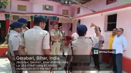 कटिहार जिला के कोढ़ा थानान्तर्गत दिनांक-23.06.25 की रात्रि में गेडाबाड़ी बस्ती में स्थित ठाकुरबाड़ी मंदिर से पुराना अष्टधातु की मूर्ति को अज्ञात चोरो के द्वारा चोरी कर ली गई। इस संबंध में पुलिस अधीक्षक, कटिहार द्वारा घटनास्थल का निरीक्षण