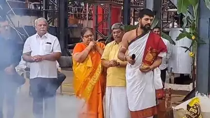 ಕೃಷ್ಣರಾಜಪೇಟೆ: ಹೇಮಗಿರಿ ಸಕ್ಕರೆ ಕಾರ್ಖಾನೆ ಕಬ್ಬು ಅರೆಯುವ ಕಾರ್ಯಕ್ಕೆ ಚಾಲನೆ