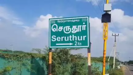 கீழ்வேளூர்: நடுக்கடலில் மீன் பிடித்துக் கொண்டிருந்த செருதூர் மீனவர்களை கல்லால் தாக்கி 500 கிலோ வலையை பறித்து சென்ற கடற்கொள்ளையர்கள்