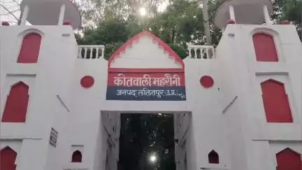 महरौनी: महरौनी थाना पुलिस ने नाबालिग के साथ छेड़खानी के मामले में वांछित एक नवर अभियुक्त को किया गिरफ्तार