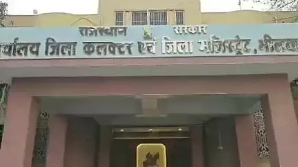 भीलवाड़ा: ज़िला कलेक्ट्रेट सभागार में विवाद एवं शिकायत निवारण तंत्र के अंतर्गत ज़िला स्तरीय समिति की बैठक 27 जून को होगी आयोजित
