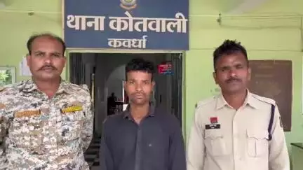 कवर्धा: कवर्धा में पुलिस की नौकरी दिलाने के नाम पर लाखों की ठगी करने वाले फर्जी भर्ती दलाल को पुलिस ने किया गिरफ्तार