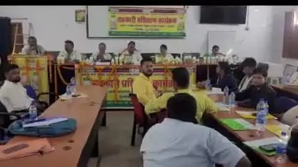 बिहार: आत्मा भवन के सभागार में इफको से जुड़े पैक्स अध्यक्षों को लिक्विड यूरिया को लेकर दिया गया प्रशिक्षण