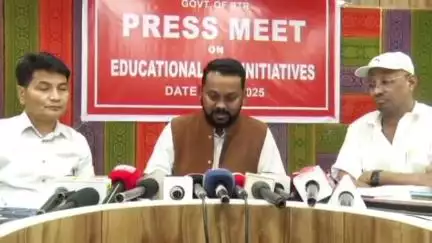 কোকৰাঝাৰ ভাগ: বিটিআৰৰ ছাত্ৰ-ছাত্ৰীক ডিএমআইটি টেষ্ট কৰিব বিটিচি চৰকাৰে, বড়োলেণ্ড গেষ্ট হাউচত ইএম উইলচন হাছদাৰ মত