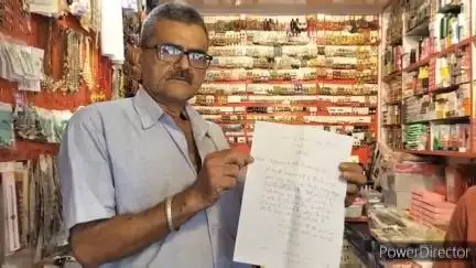 हमीरपुर: शहर में एक जगह लगाए गए 3 बिजली के खंभों से दुकानदार परेशान, व्यापार में पड़ा असर #jansamasya