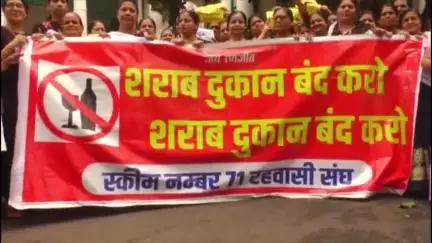 मल्हारगंज: चंदन नगर और कुशवाह नगर की शराब दुकान को लेकर कलेक्टर ने आबकारी अधिकारी को दिए निर्देश