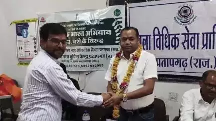 प्रतापगढ़: अंतरराष्ट्रीय नशा मुक्ति दिवस पर प्रतापगढ़ नर्सिंग महाविद्यालय में कार्यशाला एवं प्रदर्शनी का हुआ आयोजन