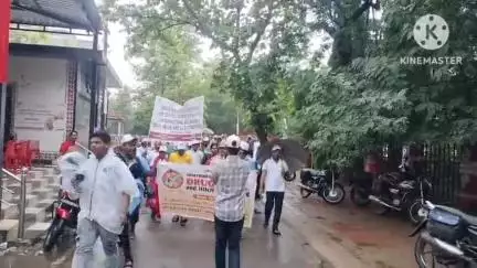 ନୂଆପଡା: ଜିଲ୍ଲା ସଦର ମହକୁମାରେ ନିଶା ନିବାରଣ ଅବୈଧ ଚାଲାଣକୁ ରୋକିବା ନେଇ ସଚେତନତା ଶୋଭାଯାତ୍ରା ଅନୁଷ୍ଠିତ