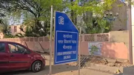 भीलवाड़ा: नगर विकास न्यास भीलवाड़ा की भूखंड आवंटन लॉटरी की अंतिम तिथि 30 जून से बढ़ाकर 15 जुलाई की गई
