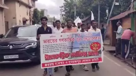 দুবরাজপুর: DYFI-র পাঁচ দফা দাবিতে দুবরাজপুর ইলেকট্রিক অফিসে ডেপুটেশন, স্মার্ট মিটার ও ভোল্টেজ সমস্যা নিয়ে সরব জনতা #jansamasya