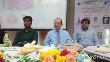 बिहटा: अमहरा IIT में विद्युत अभियंत्रिकी और IEEE इलेक्ट्रॉन डिवाइस की शताब्दी पर कार्यशाला आयोजित