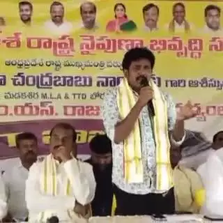 మడకశిర నిర్వహించిన మెగా జాబ్ మేళాలో ఎమ్మెల్యే ఎమ్మెస్ రాజు ముఖ్య అతిథిగా పాల్గొన్నారు.