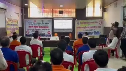 दतिया नगर: नशा मुक्ति केंद्र पर नशा निवारण दिवस मनाया गया, विधिक साक्षरता शिविर का भी आयोजन हुआ
