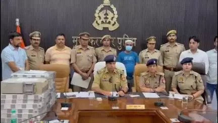 मुज़फ्फरनगर: डी-95 गैंग का सदस्य गिरफ्तार, फर्जी बीमा कंपनी के नाम पर लोगों से ठगी, 2 करोड़ से अधिक की कर चुका ठगी