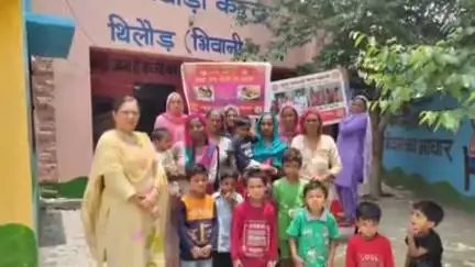 तोशाम: गांव थिलोड में महिला एवं बाल विकास द्वारा बेटी बचाओ बेटी पढ़ाओ अभियान के तहत जागरूकता कार्यक्रम